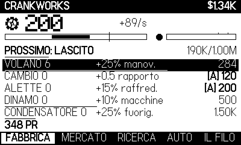 La fabbrica. Le macchine a sinistra, quanto costano a destra.
